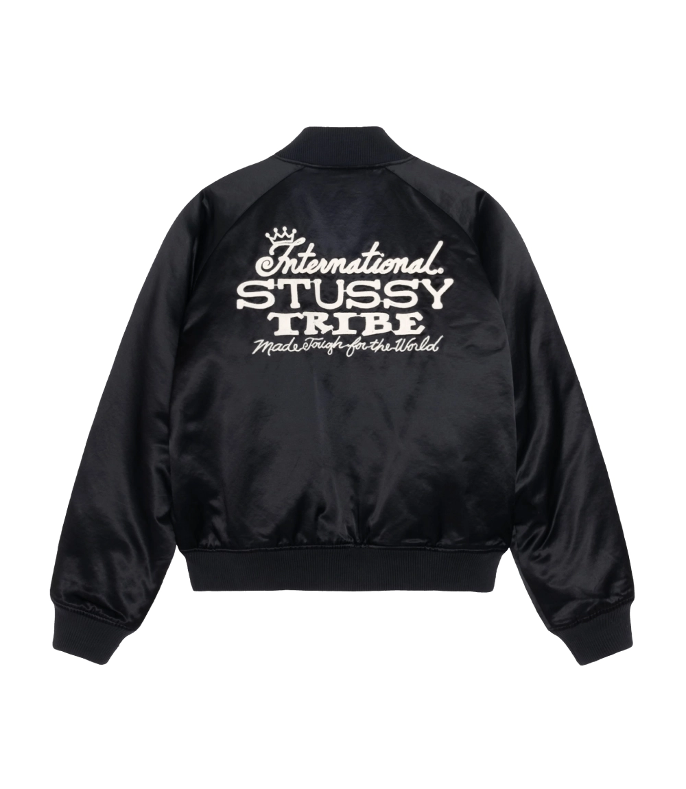 Stussy Varsity Jacket | The Stussy Jacket